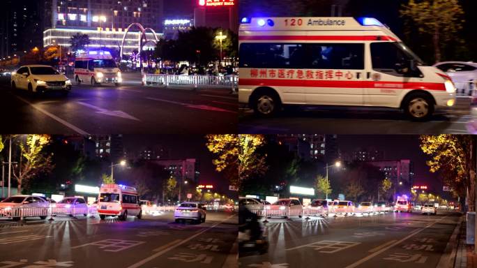 夜晚急救车 柳州人民医院