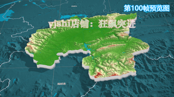 崇阳县地图三维立体地形山脉河流暗色写实