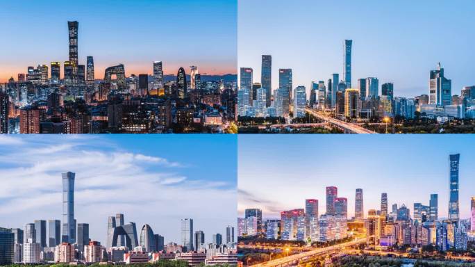北京国贸CBD地标高视角延时4k合集
