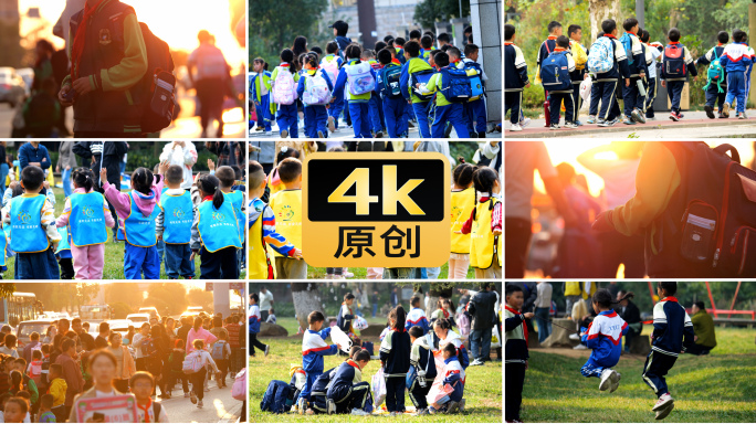学生上学放学学校学习家长接娃送娃