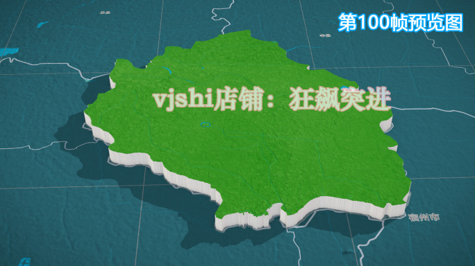 砀山县地图三维立体地形山脉河流暗色写实