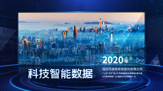 简洁大图02