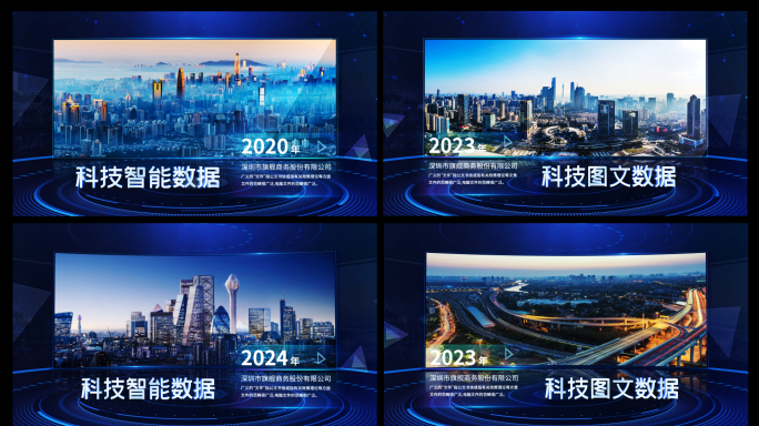 简洁大图02