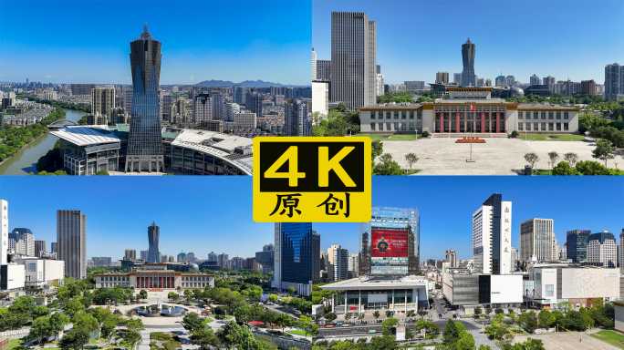 杭州武林广场展览馆文化大厦