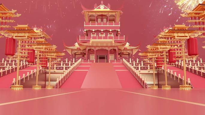 宽屏蛇年片头
