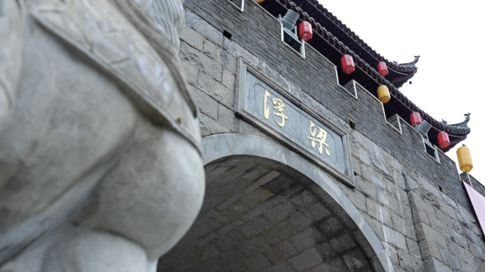 景德镇浮梁县古县衙