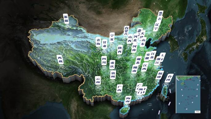 E3D中国地图北京辐射全国ae模板