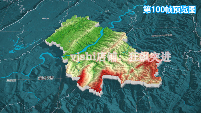 丰都县地图三维立体地形山脉河流暗色写实