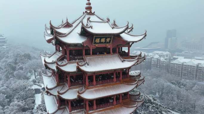 武汉黄鹤楼雪景 大雪实拍 绝美