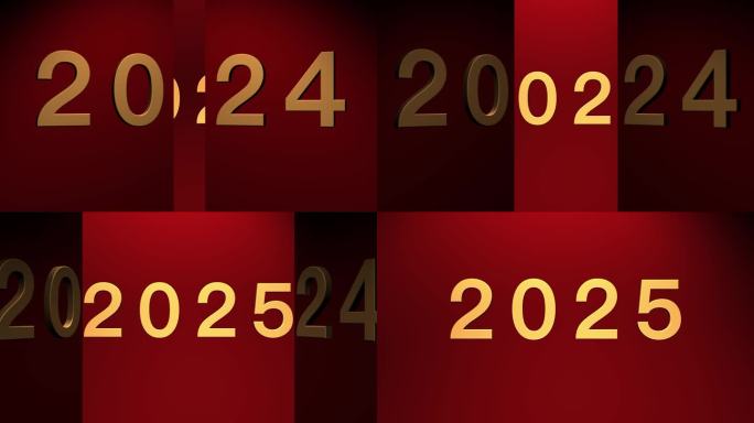 2025蛇年片头2025开门