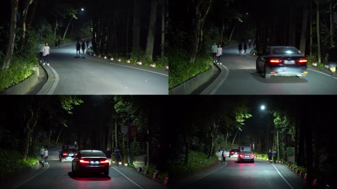 夜晚爬白云山散步的人