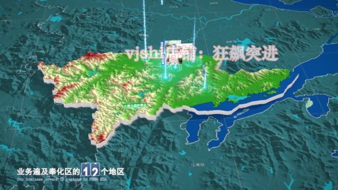 奉化区地图三维立体地形山脉河流暗色写实