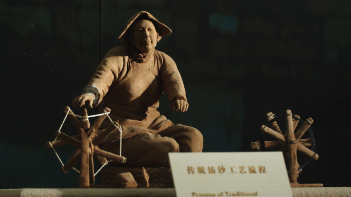 泥塑 传统纺织工艺传统文化 古代生活