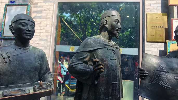 北京前门大街