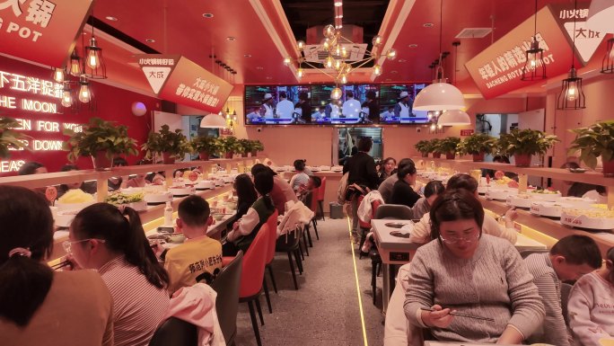 餐饮行业 旋转小火锅 消费人群