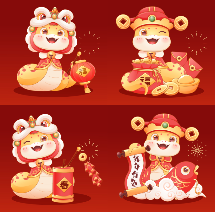 蛇年可爱生肖角色贺年卡通动画Ae模版