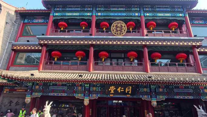 北京前门大街
