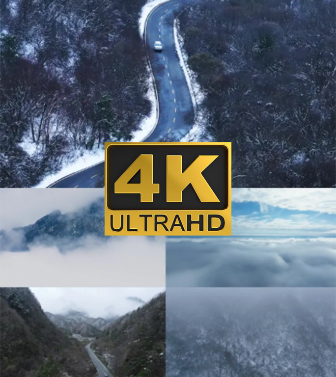 航拍深山雪山云雾缭绕