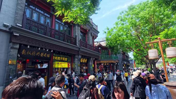 北京前门大街