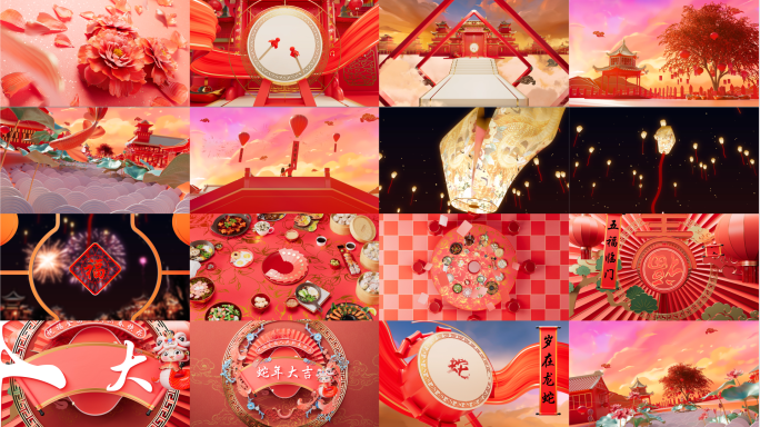 春节中国风开场片头C4D+AE模板