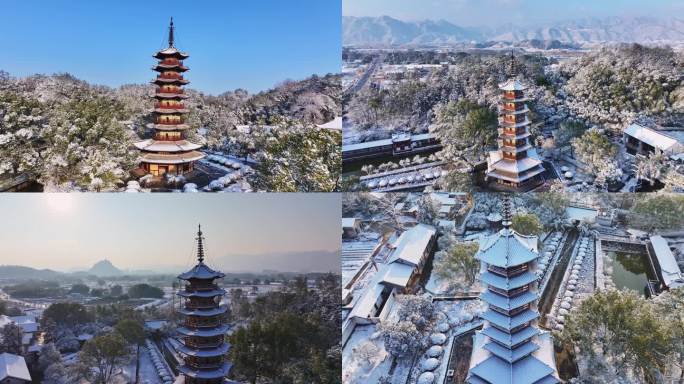 浙江松阳延庆寺塔雪景航拍