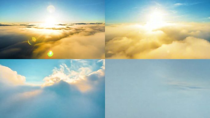 光穿过云层见到太阳光