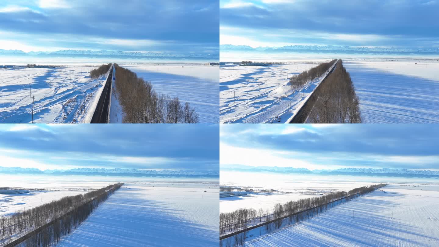 航拍昭苏冬季公路雪地日出