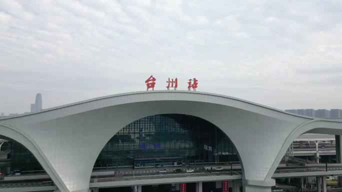 4K台州站延时