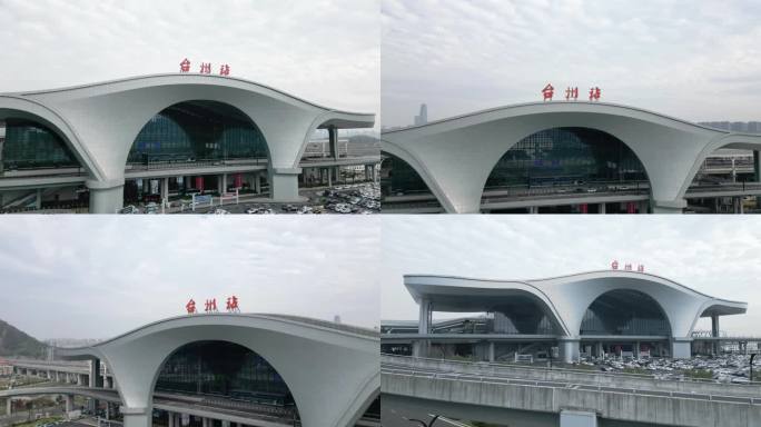 4K台州站延时