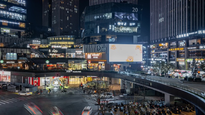大坪时代天街夜景延时