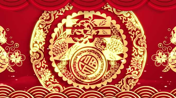 蛇年 宽屏喜庆舞台背景