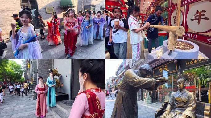 北京前门大街