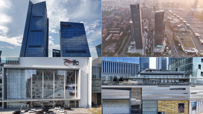 南京国金中心ifc