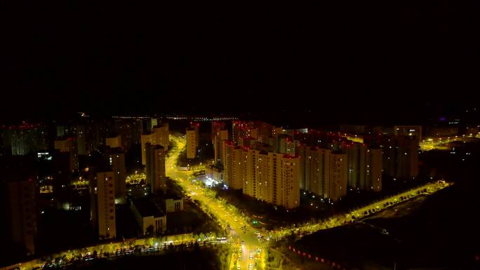 云南昭通鲁甸卯家湾4k夜景