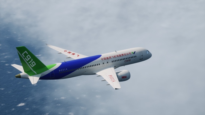 C919云端飞行巡航