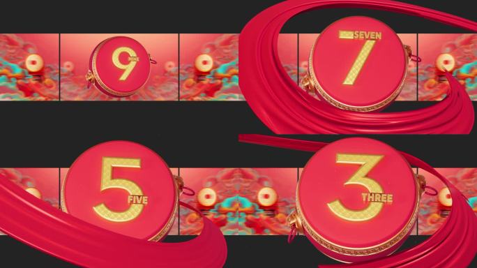 新年春节敲鼓倒计时