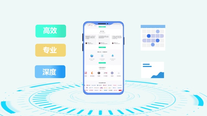 科技mg动画