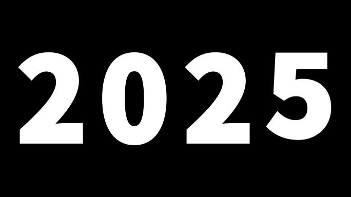 2025跨年镂空片头（透明底）