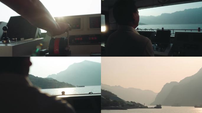 船长 游船 起航