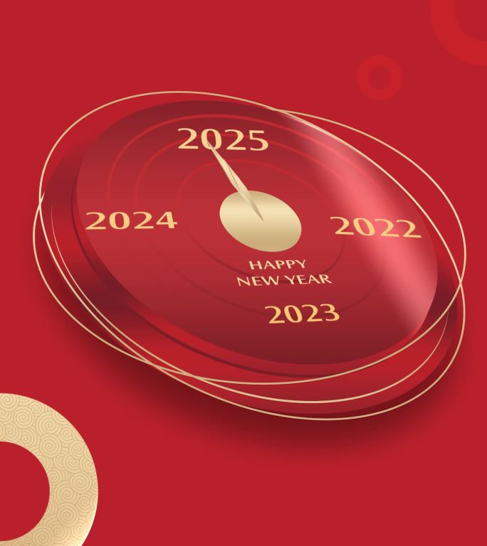 2025蛇年元旦春节竖版倒计时通用模版