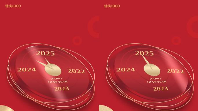 2025蛇年元旦春节竖版倒计时通用模版