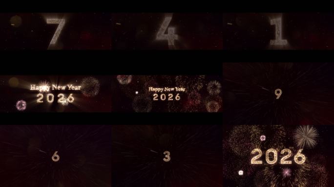 跨年倒计时烟花氛围倒计时