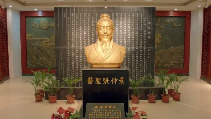 张仲景雕塑中医石壁画廊