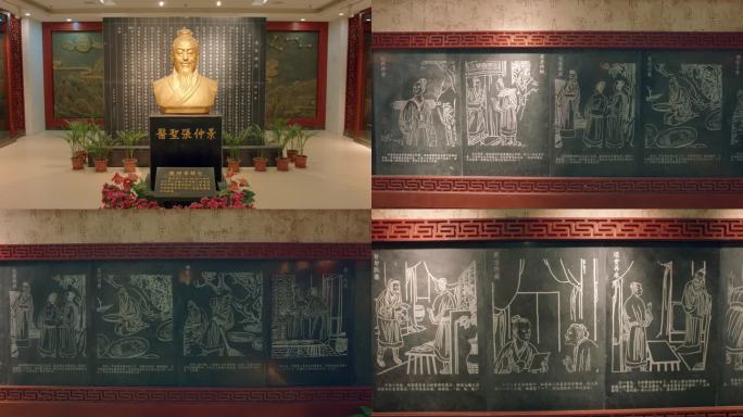 张仲景雕塑中医石壁画廊