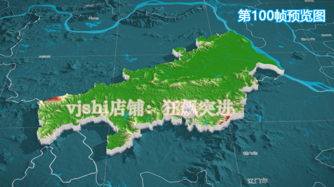 高明区地图三维立体地形山脉河流暗色写实