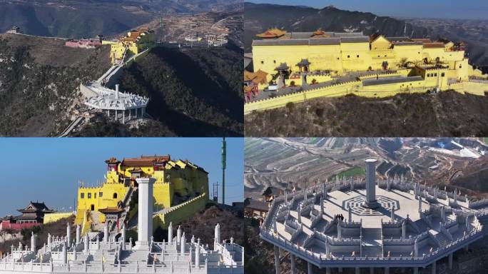 山西省临汾市尧都区天寿山世尊院航拍视频