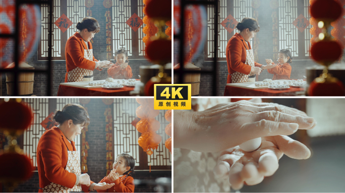 元宵节包汤圆吃汤圆元宵奶奶外婆孙女