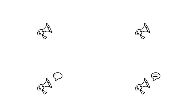 动画扩音器图标与信息图标，扩音器公告优惠概念