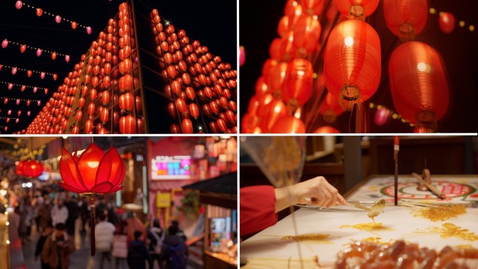 中国年春节街头热闹红灯笼新年氛围