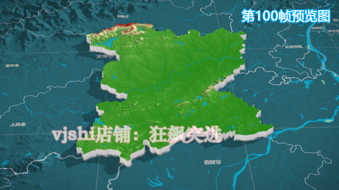 高安市地图三维立体地形山脉河流暗色写实